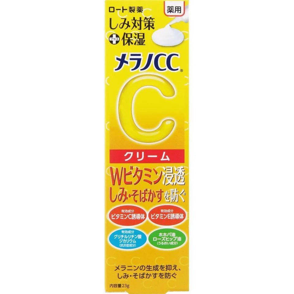 Rohto Mentholatum - Melano CC Vitamin C Moisture Cream