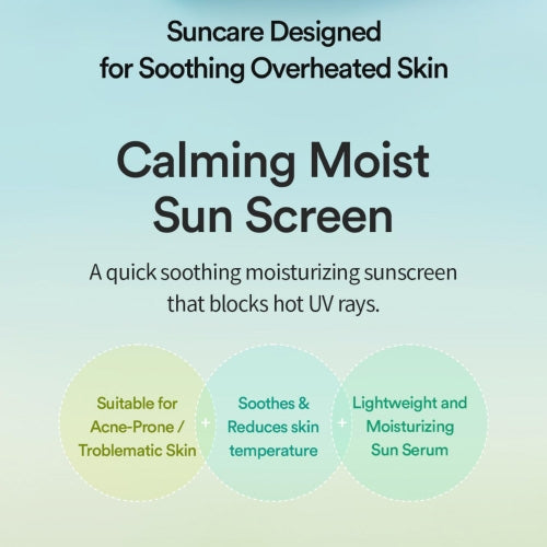 TOCOBO - Cica Calming Sun Serum