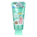 Shiseido - BTS Senka Perfect Whip Acne Care Beauty Face Foam