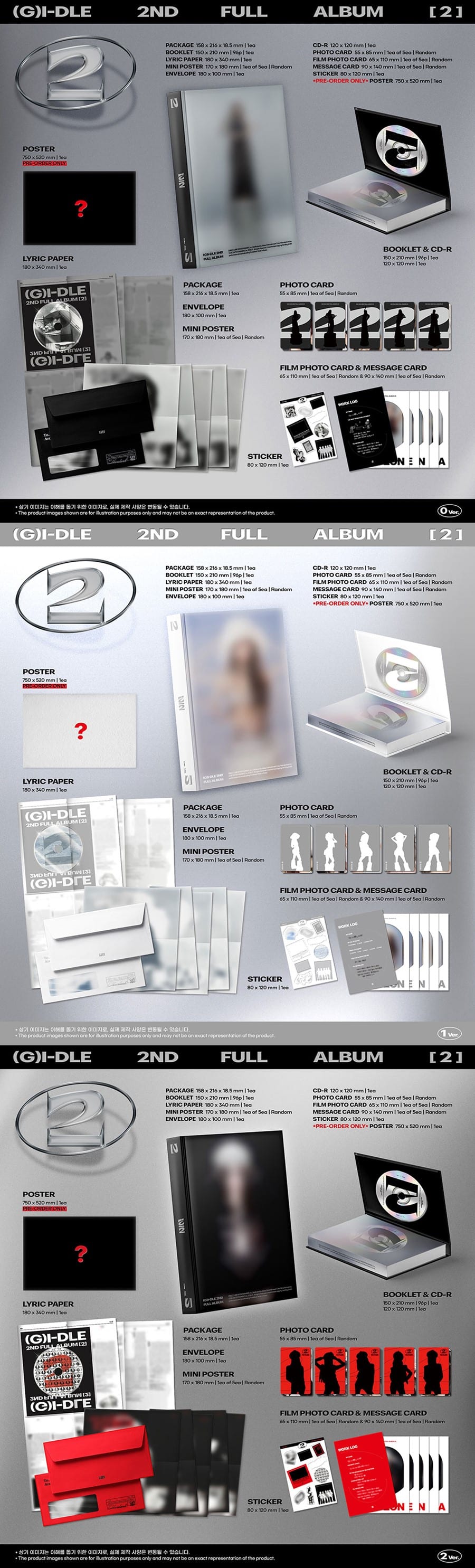 (G)I-DLE – 2nd Full Album [2] - Random