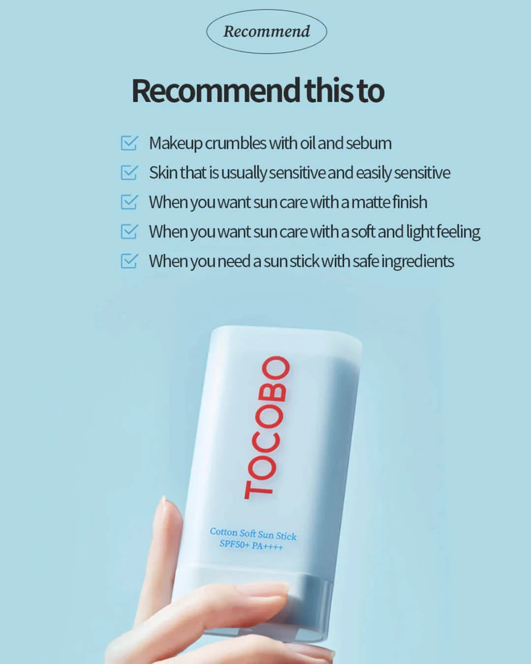 TOCOBO - Cotton Soft Sun Stick