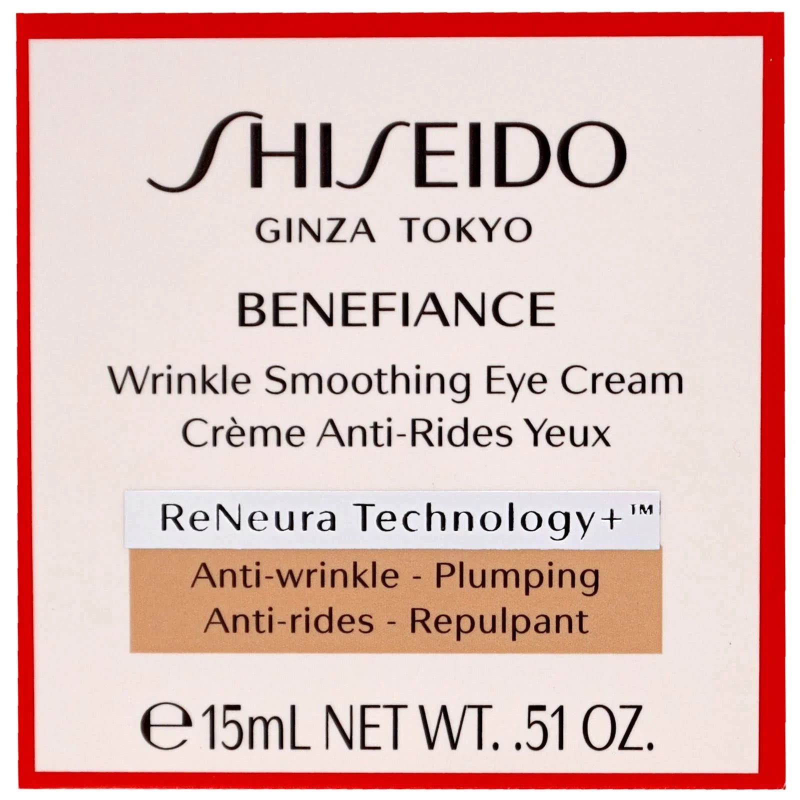 Shiseido - Benefiance Wrinkle Smoothing Eye Cream