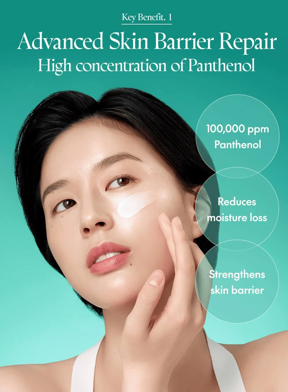 Purito SEOUL - Mighty Bamboo Panthenol Cream