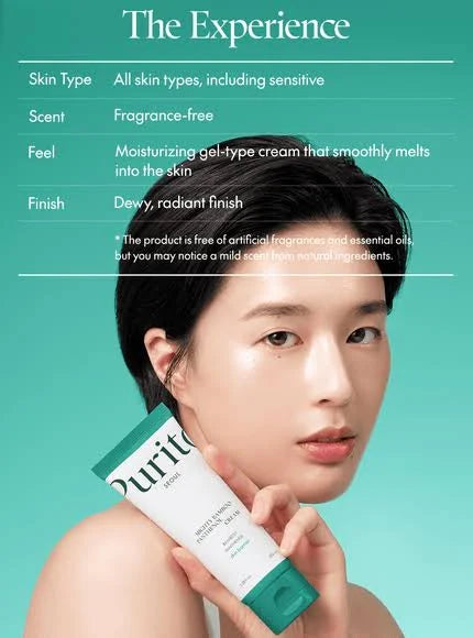 Purito SEOUL - Mighty Bamboo Panthenol Cream