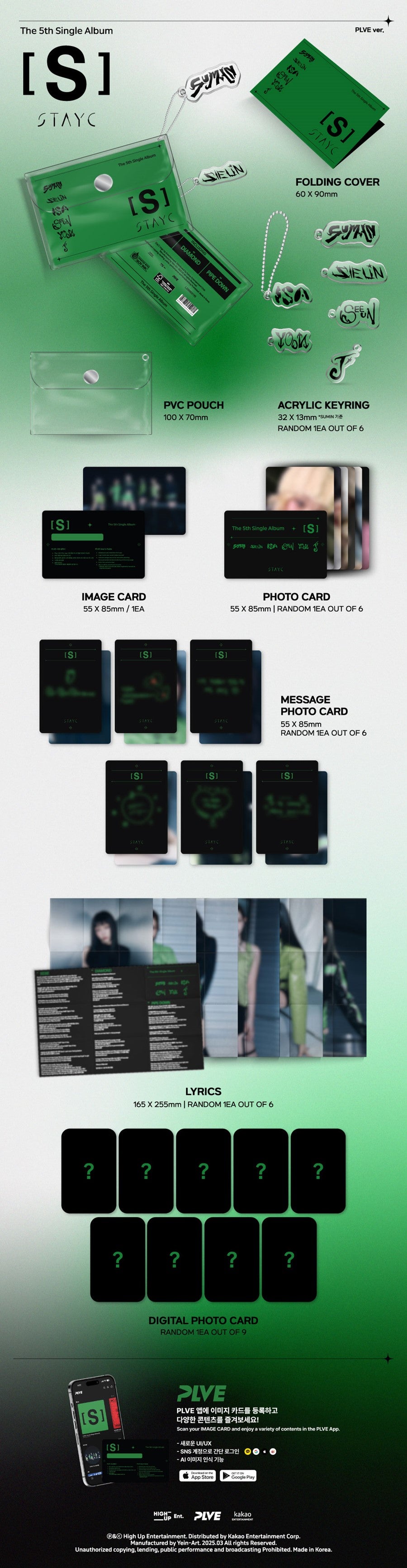 STAYC – The 5th Album [S] (PLVE Ver.)