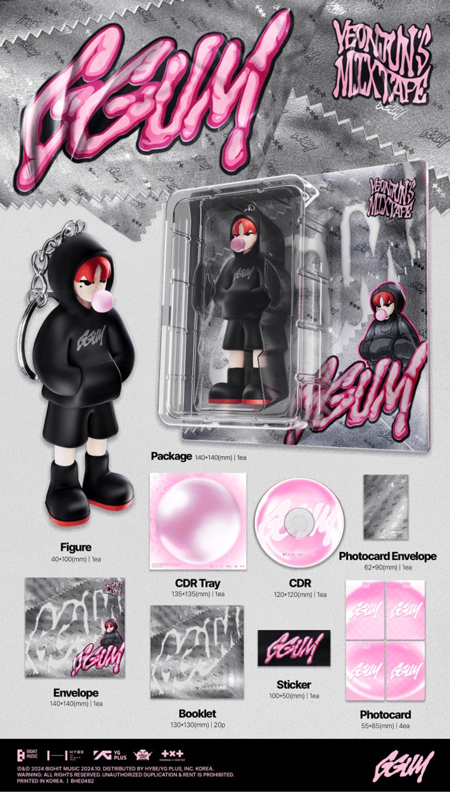 [WEVERSE POB] YEONJUN(TXT) – YEONJUN’s Mixtape: GGUM